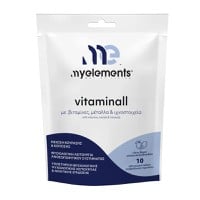 My Elements Vitaminall 10 Αναβράζουσες Ταμπλέτες -