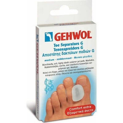 Gehwol  Toe Separator G Αποστάτης Δακτύλων Ποδιων 