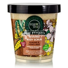 Organic Shop Body Desserts Reviving Body Scrub Almond & Honey Milk - Αναζωογονητικό απολεπιστικό σώματος, 450ml