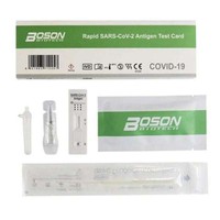 Boson Rapid SARS-CoV-2 Antigen Test 1τμχ - Αυτοδια