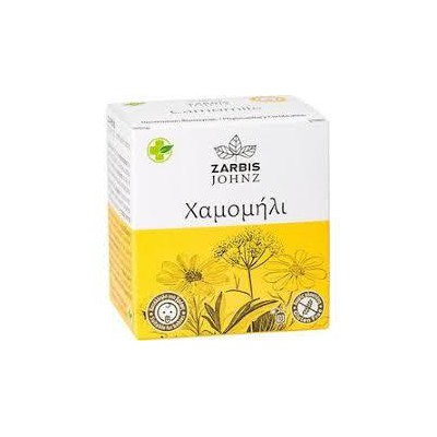 Zarbis Chamomile Drink 10 Immersible Sachets