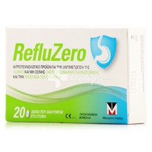 Menarini RefluZero - Γαστροοισοφαγική Παλινδρόμηση / Οισοφαγίτιδα, 20 caps