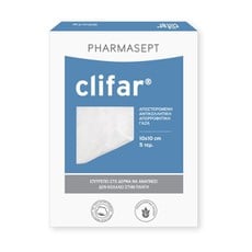 Pharmasept Clifar 10 X 10cm Αντικολλητικές Γάζες-Κ