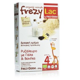Frezylac Bio Cereal Ρυζαλευρο-Γαλα-Βανίλια 200 gr