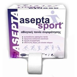 ASEPTA Sport tape λευκή 5cm x 10m 