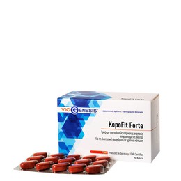 Viogenesis KopoFit Forte για Χρόνια Κόπωση, 90tabs