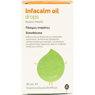 Infacalm Oil Drops 30ml
