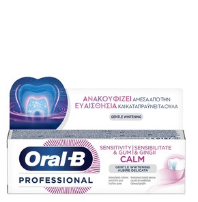 Oral-B Professional Sensitivity & Gum Calm Gentle 