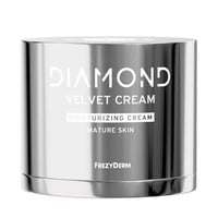 Frezyderm Diamond Velvet Moisturizing Cream 50ml -