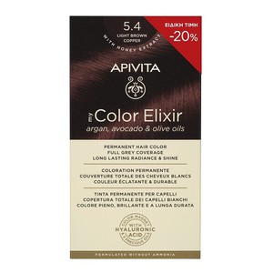 APIVITA Βαφή μαλλιών color elixir N5,4 καστανό ανο