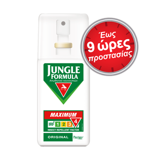 Jungle Formula Maximum Original Spray Αντικουνουπι