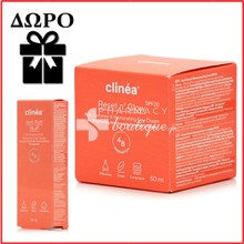Clinea Reset n' Glow Age Defence & Illuminating Day Cream SPF20 - Κρέμα Ημέρας για Λάμψη, 50ml