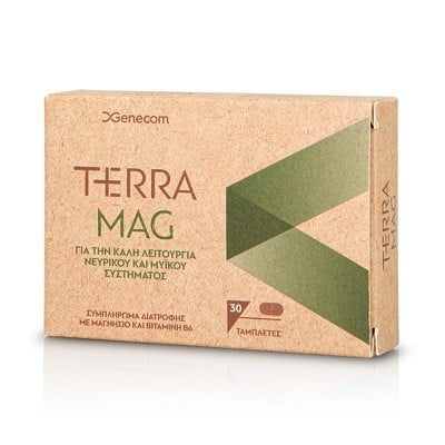 GENECOM Terra Mag Συμπλήρωμα διατροφής Με Μαγνήσιο & Bιταμίνη Β6 Για Την Καλή Υγεία Νευρικού & Μυϊκού Συστήματος x30 Ταμπλέτες