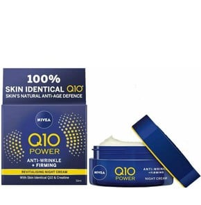 Nivea Q10 Power Night Cream, 50ml