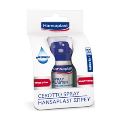 Hansaplast - Cerotto Spray - Επίδεσμος σε μορφή Σπρέυ - 50εφαρμογές