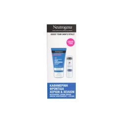 Neutrogena Promo Norwegian Formula Εντατική Φροντίδα Χεριών & Χειλιών Με Hand Cream Fast Absorbing Κρέμα Χεριών Άμεσης Απορρόφησης 75ml & Lipcare Ενυδατικό Στικ Χειλιών 4.8gr