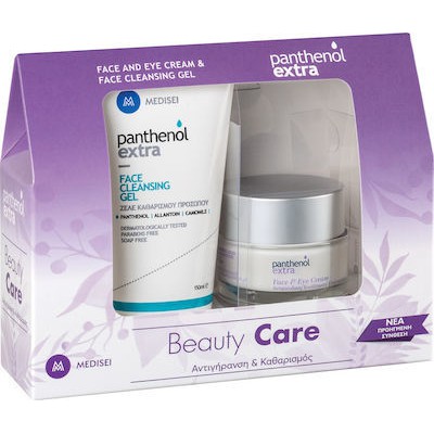 Panthenol Extra Promo Face & Eye Cream 50ml + Pant