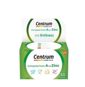 Centrum Α to Zinc Πολυβιταμίνη για τη Διατροφική Υ