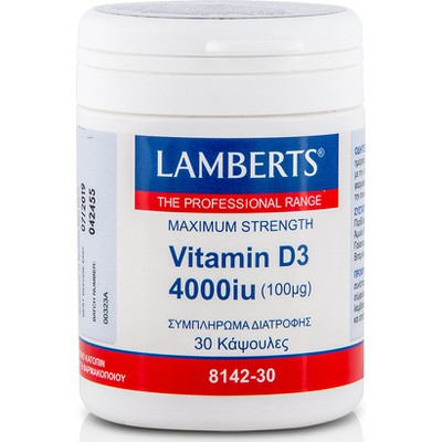 LAMBERTS Vitamin D3 4000iu (100μg)  30caps