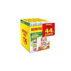 Babylino Sensitive Monthly Pack Diapers Size 5 (11-16kg) 176 diapers