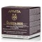 Apivita Queen Bee Absolute Anti-Aging & Regenerating Cream (Rich Texture) - Κρέμα Απόλυτης Αντιγήρανσης (Πλούσια Υφή), 50ml