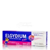 Elgydium Kids - Οδοντόκρεμα Κόκκινα Φρούτα 1000ppm (2-6 ετών), 50ml