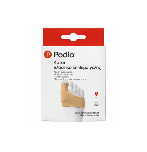 Podia Immediate Relief Elastic Sleeve + Gel Ελαστικό Επίθεμα Γέλης για Κότσι One Size, 1τμχ