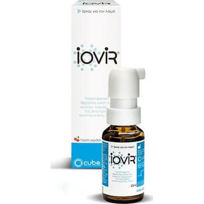 Iovir Throat Spray Σπρέι Για Το Λαιμό Κεράσι 20ml