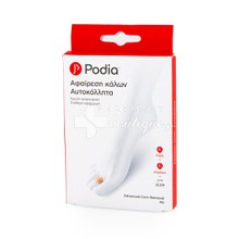 Podia Advanced Corn Removal Kit - Αυτοκόλλητα Επιθέματα Αφαίρεσης Κάλων, 6 pads & 6 plasters