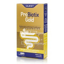 Quest Pro Biotix Gold - Προβιοτικά (15 δισεκατομμύρια), 15 caps