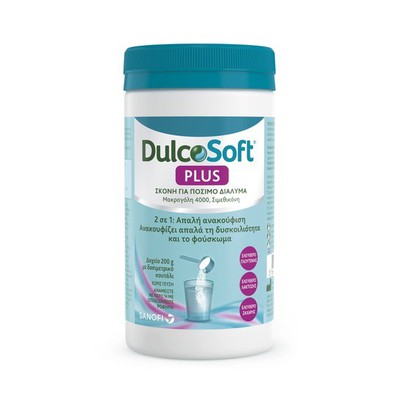 Dulcosoft Plus Σκόνη για Πόσιμο Διάλυμα 2 σε 1 για