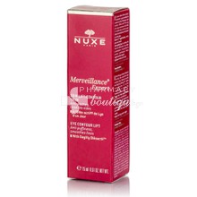 Nuxe Merveillance YEUX - Αντιγήρανση ΜΑΤΙΩΝ (40+), 15ml
