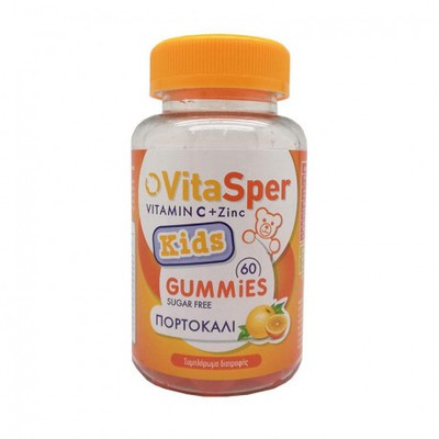 VITASPER Kids Βιταμίνη C & Ψευδάργυρος Gummies Με Γεύση Πορτοκάλι x60 Ζελεδάκια