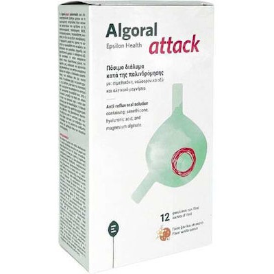 ALGORAL Attack Anti-Reflux Oral Solution Πόσιμο Διάλυμα Για Την Γαστροοισοφαγική Παλινδρόμηση Με Γεύση Βανίλια Μπισκότο 12x15ml
