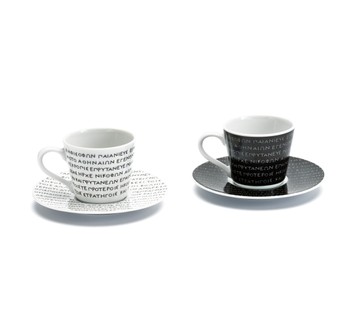 Samos Decree espresso cups and saucers