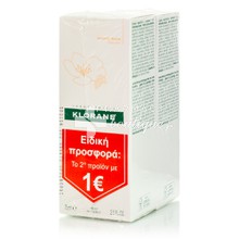 Klorane Σετ 2 x Creme Depilatoire Apaisante - Αποτριχωτική κρέμα για ευαίσθητες περιοχές, 2 x 75ml ( Το 2ο προϊόν με 1€ )