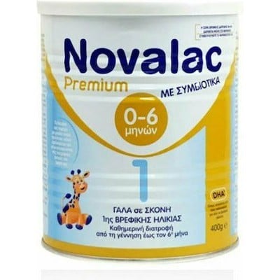 Novalac Premium 1 Γάλα σε Σκόνη 1ης Βρεφικής Ηλικί
