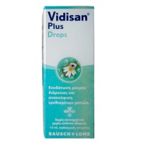 Bausch & Lomb Vidisan Plus Drops 10ml - Λιπαντικές