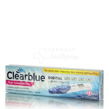 Clearblue Τεστ Εγκυμοσύνης Μονό (με Δείκτη Σύλληψης), 1τμχ.