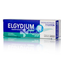 Elgydium Junior Οδοντόπαστα Gel Mild Mint (7-12 ετών), 50ml