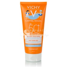 Vichy Capital Soleil Wet Skin Gel Kids SPF50 - Παιδικό Αντηλιακό που απλώνεται ακόμα και σε βρεγμένη επιδερμίδα, 200ml