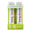 Helenvita Σετ Energy Booster - Ανοσοποιητικό, 2 x 20 eff. tabs (1+1 ΔΩΡΟ)