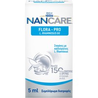 Nestle NanCare Flora - Pro Drops 5ml - Συμπλήρωμα 