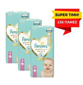 3x Pampers Πάνες Premium Care Μέγεθος 4 9-14 kg, 3