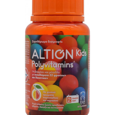 ALTION Kids Polyvitamins Παιδικές Πολυβιταμίνες Με Γεύση Πορτοκάλι-Κεράσι x60 Ζελεδάκια