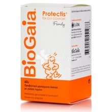 Biogaia Protectis Family Γεύση Λεμόνι - Προβιοτικά για Αντιμετώπιση Γαστρεντερικών Διαταραχών, 60 μασώμ. δισκία