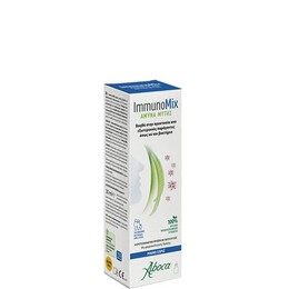 Aboca ImmunoMix Nasal Defence Spray - Άμυνα Μύτης 30ml