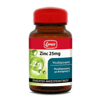 Lanes Zinc 25mg με Βιταμίνη C 30 κάψουλες