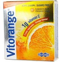 Uni-Pharma Vitorange 1g Vitamin C - 12 Αναβράζοντα