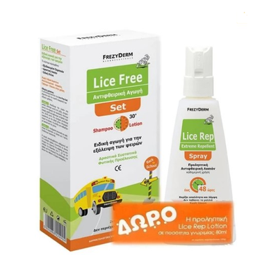 FREZYDERM Lice Free Set Αντιφθειρικά Για Παιδιά 2x125ml+Lice Rep Extreme Spray 150ml